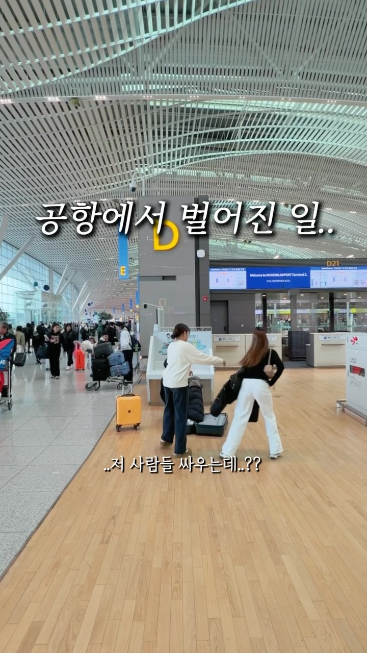 코타키나발루 3박5일 여행