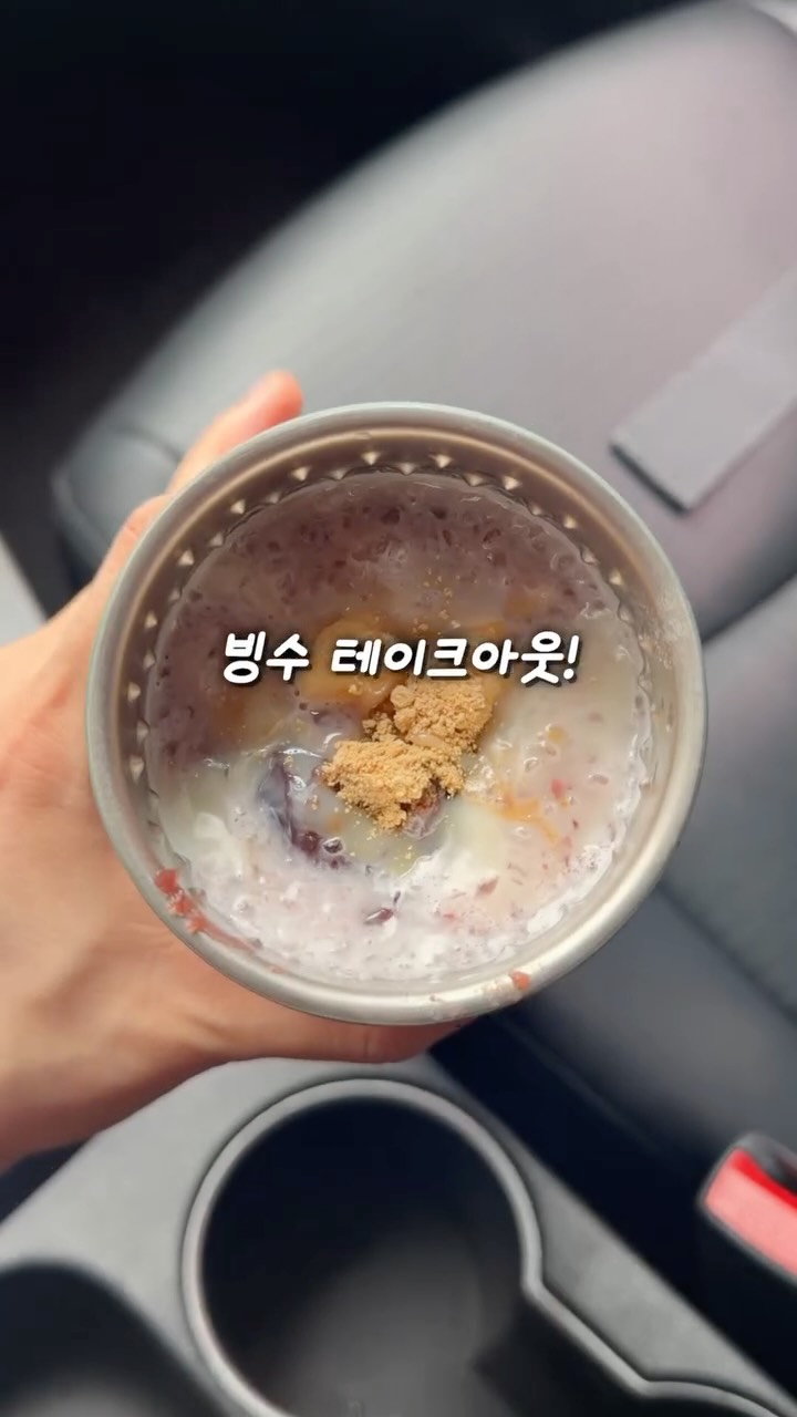 그래가 멤버십