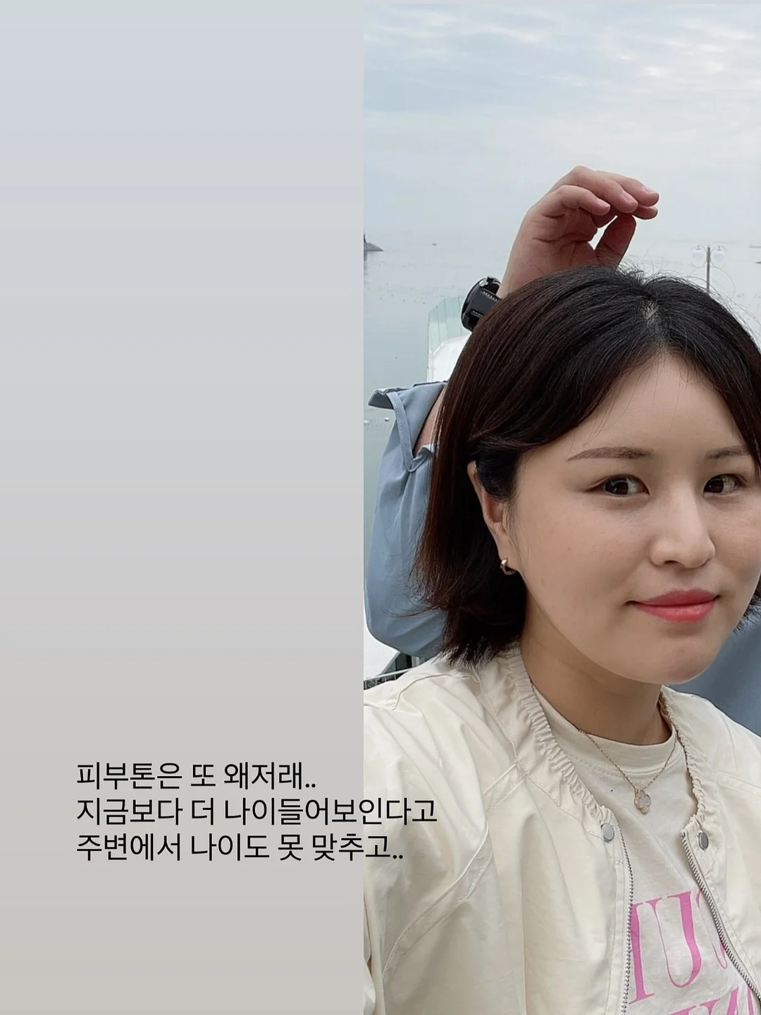 명화 거즈 스카프빕 3