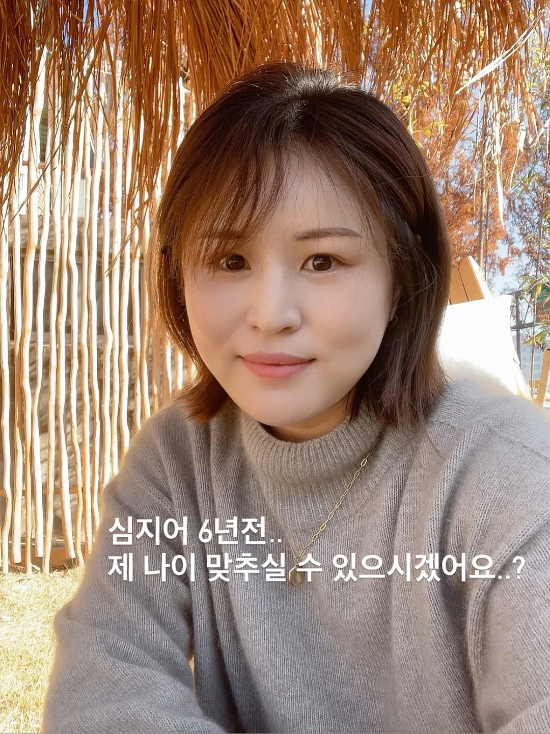 명화 거즈 스카프빕 4