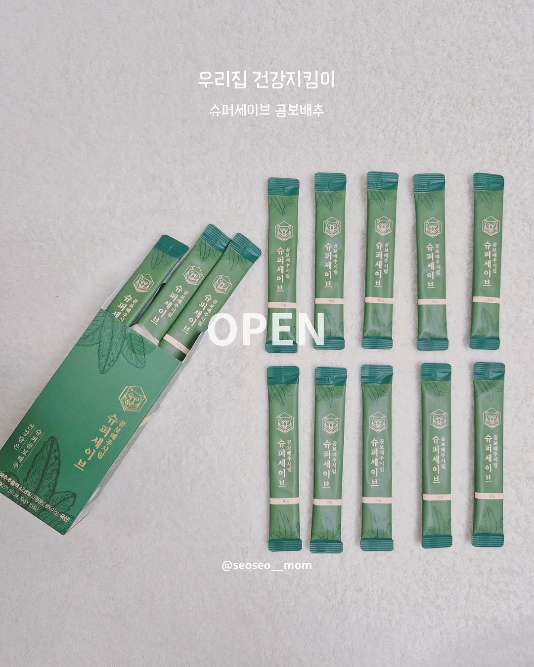 내세우지 않는 귀한 마음 1