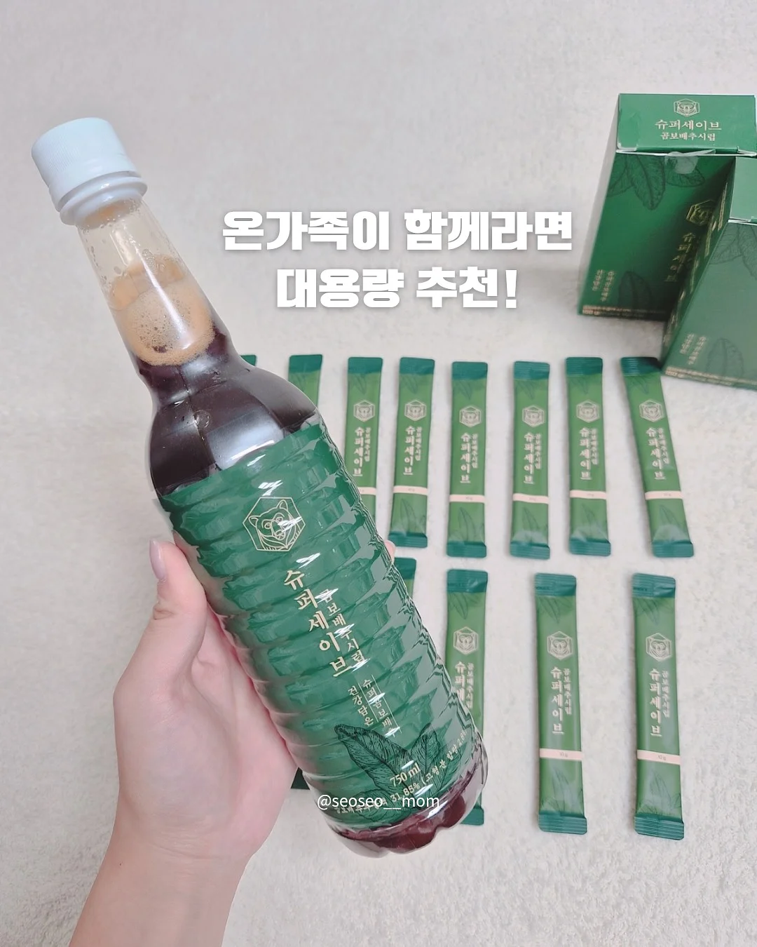 내세우지 않는 귀한 마음 3