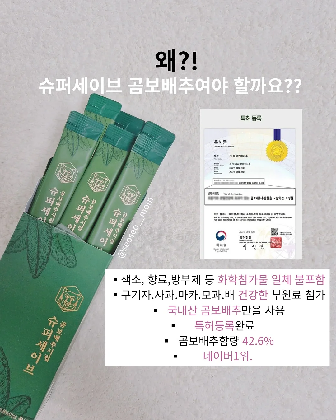 내세우지 않는 귀한 마음 4