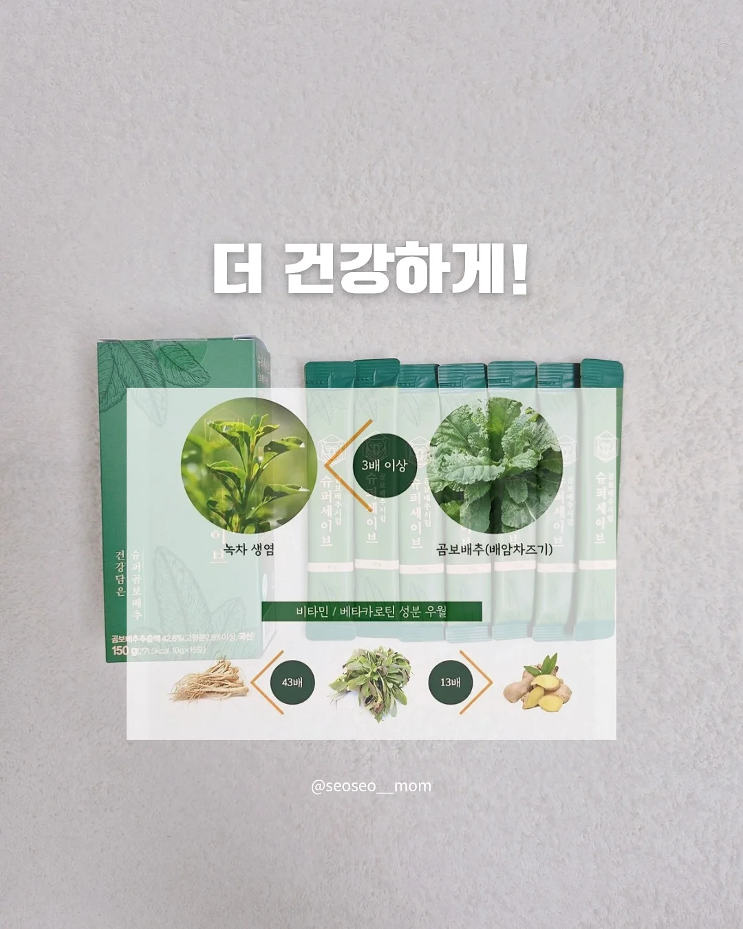 내세우지 않는 귀한 마음 5