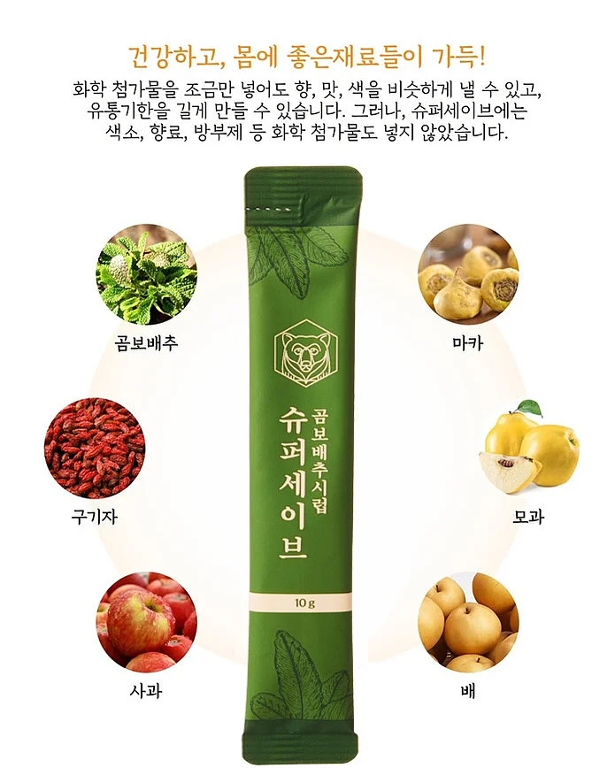 내세우지 않는 귀한 마음 7