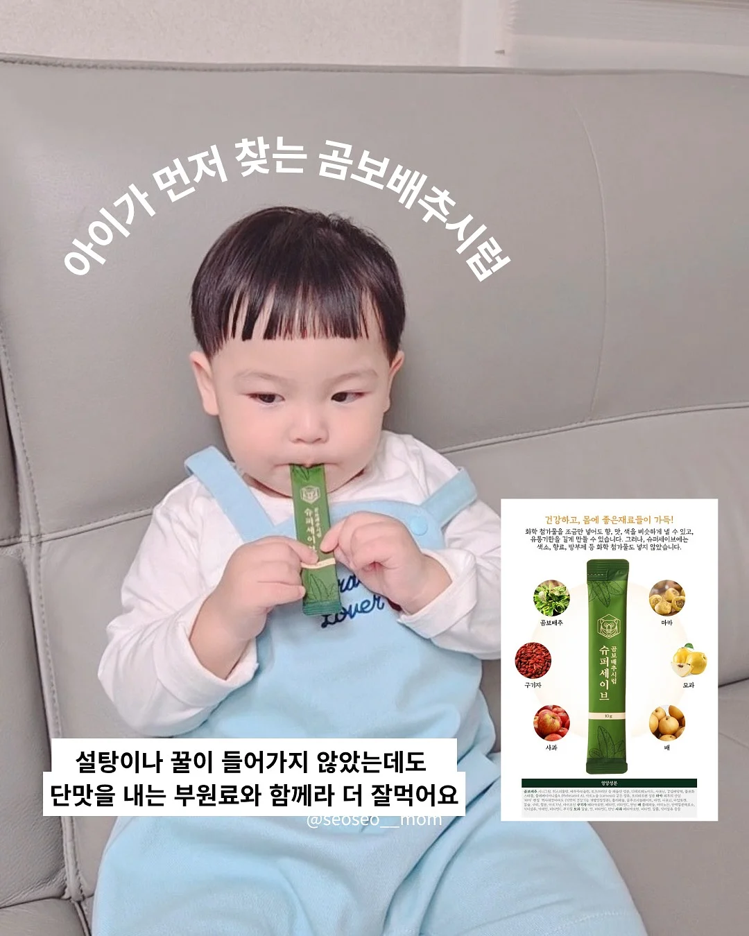 내세우지 않는 귀한 마음 8