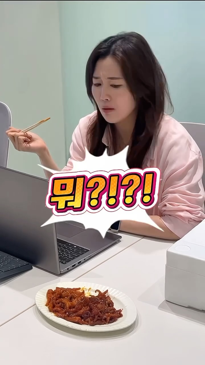 말차쫀득쿠키