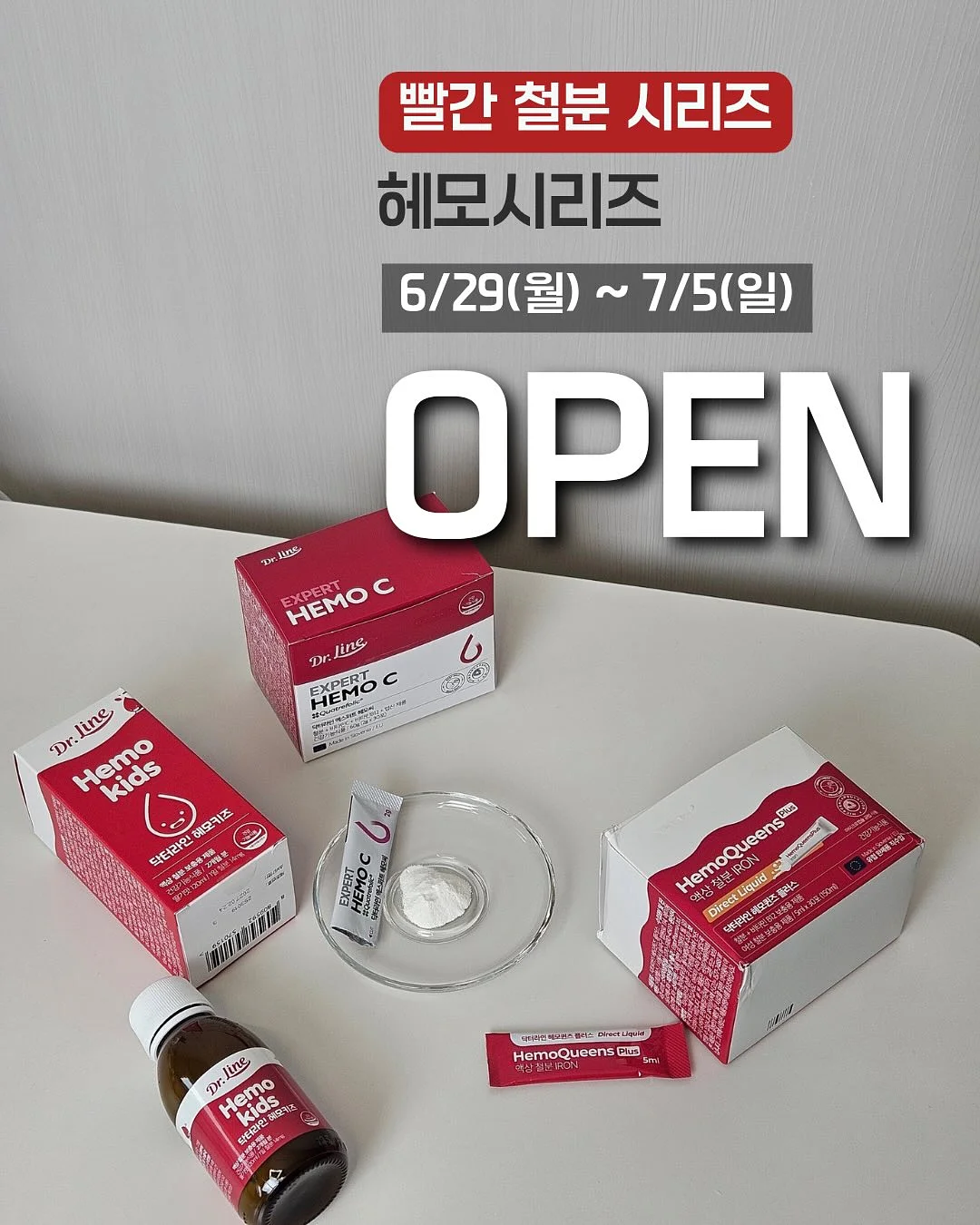 셔링린넨셔츠 1