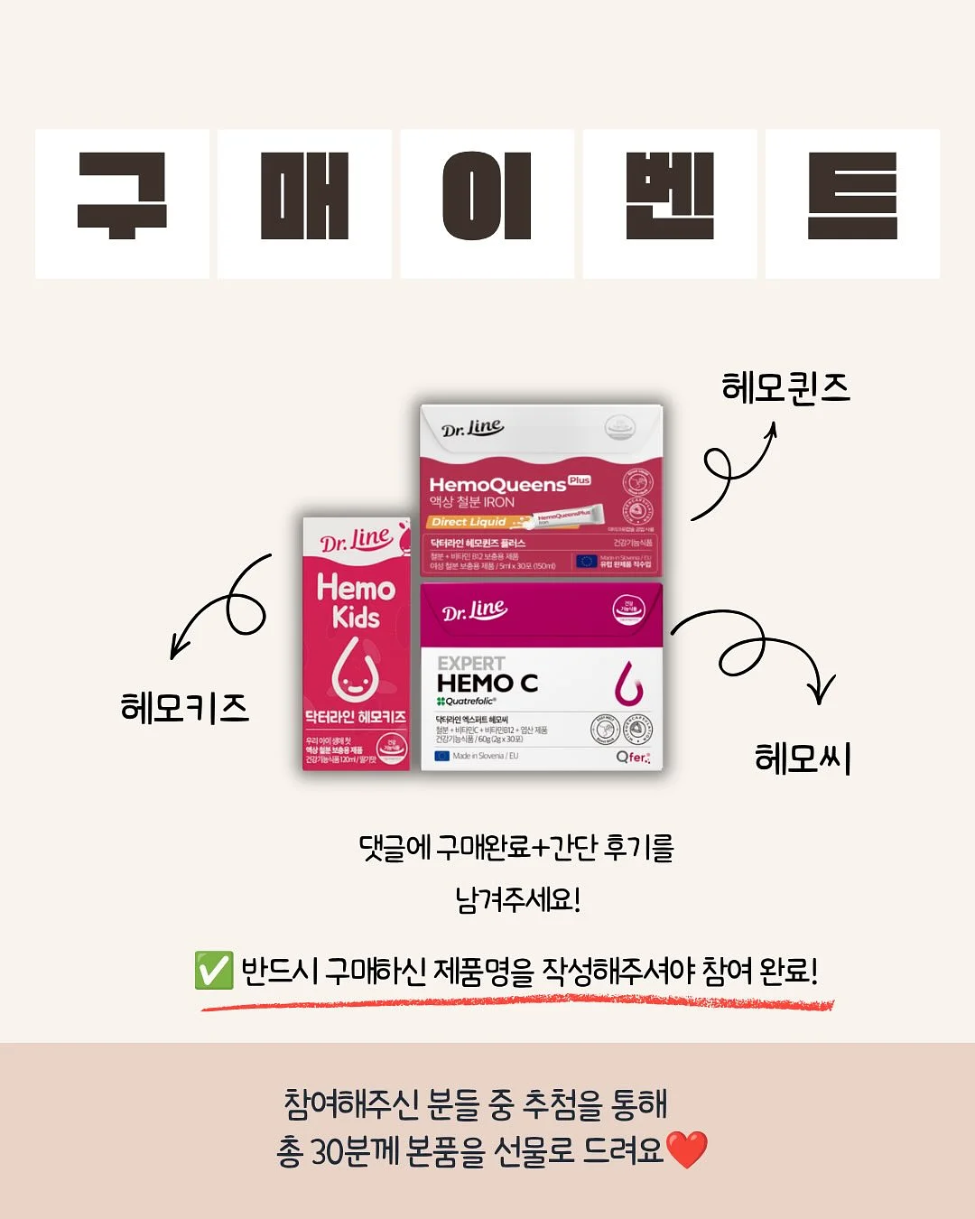 셔링린넨셔츠 2
