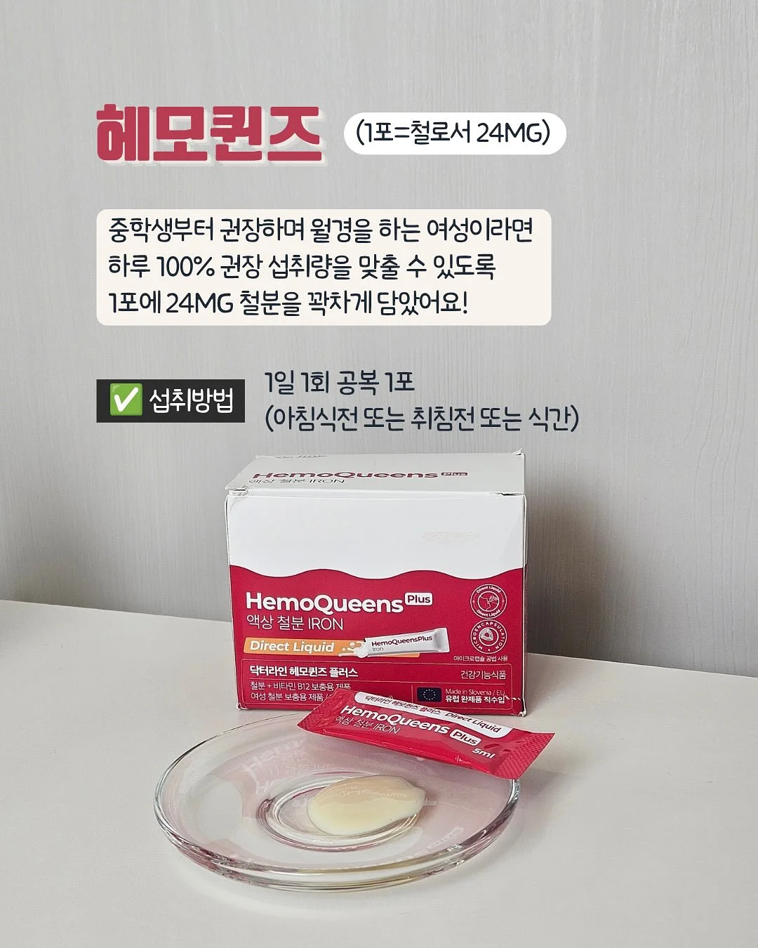 셔링린넨셔츠 3