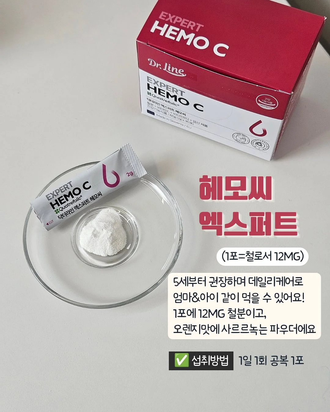 셔링린넨셔츠 4