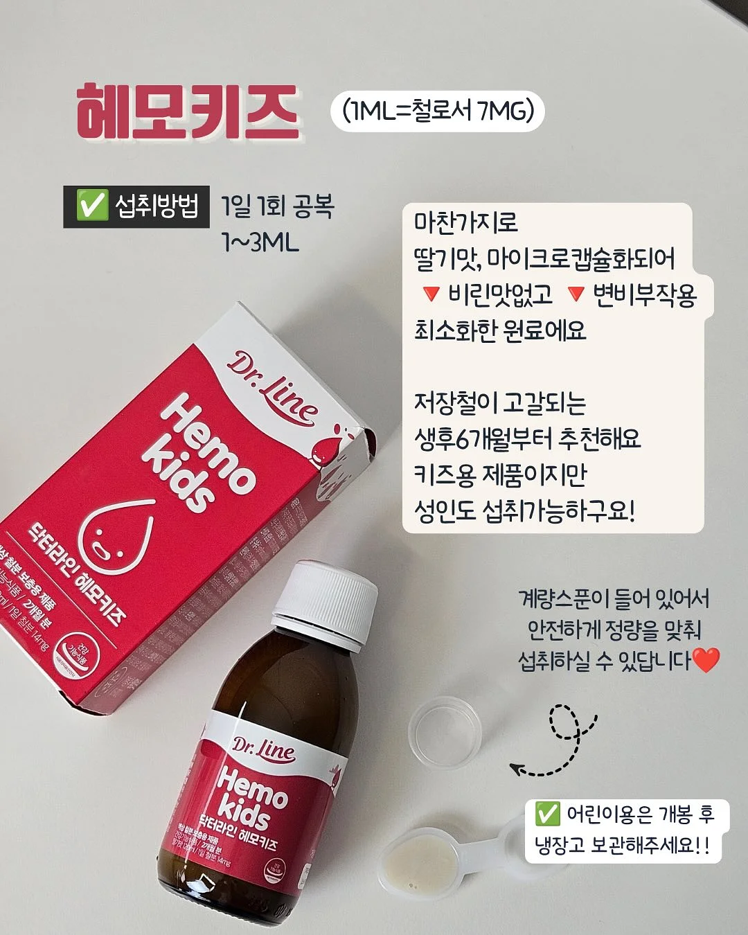 셔링린넨셔츠 5