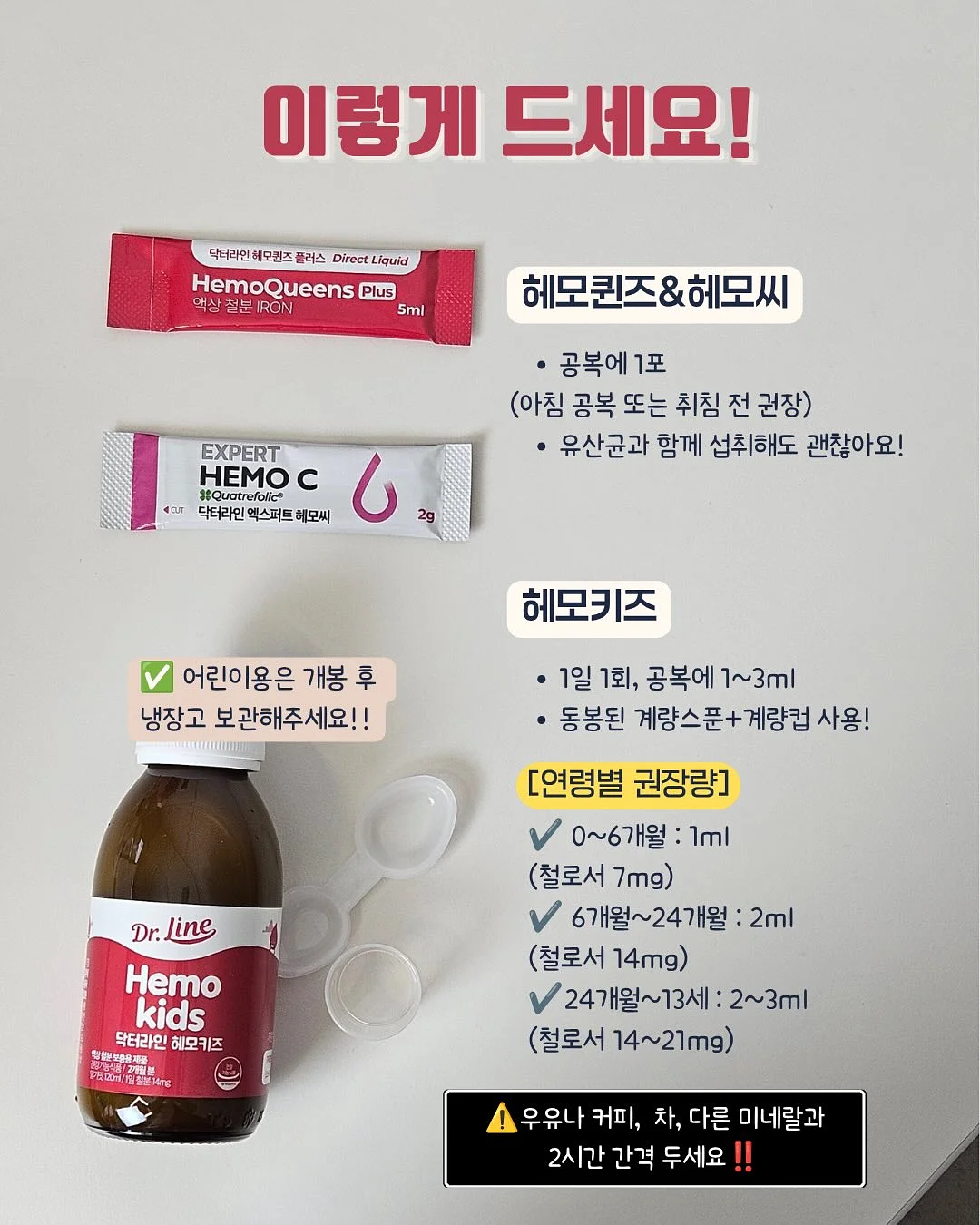 셔링린넨셔츠 6