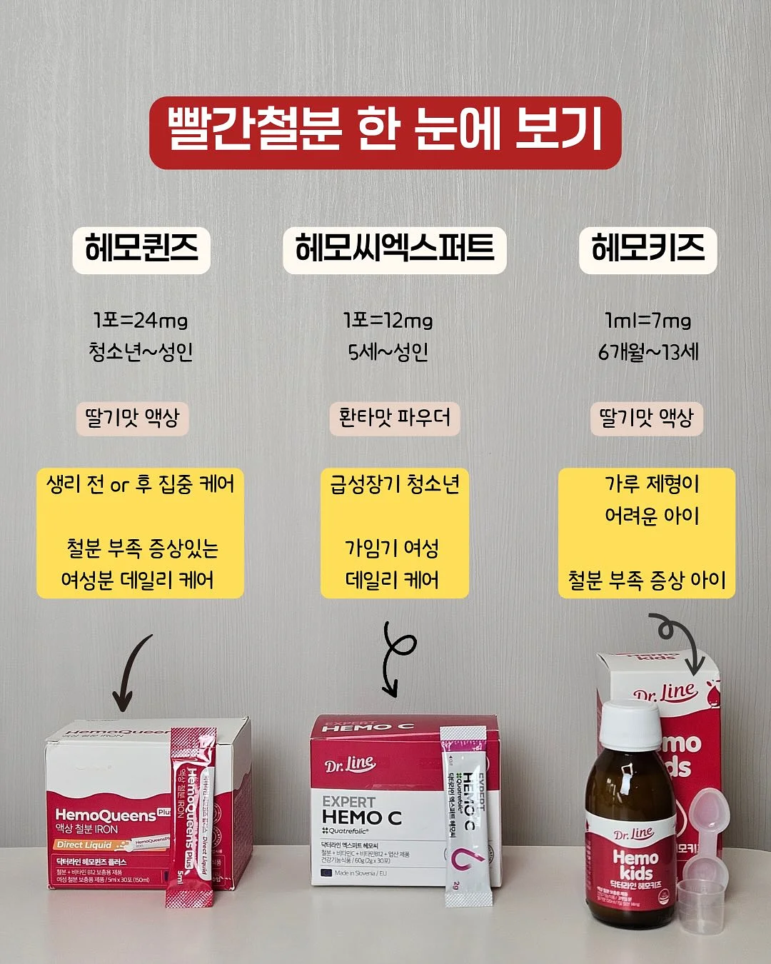 셔링린넨셔츠 7