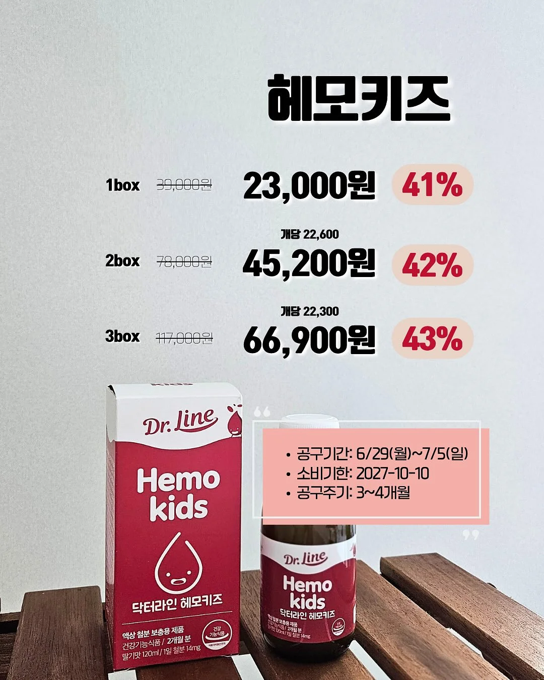 셔링린넨셔츠 10