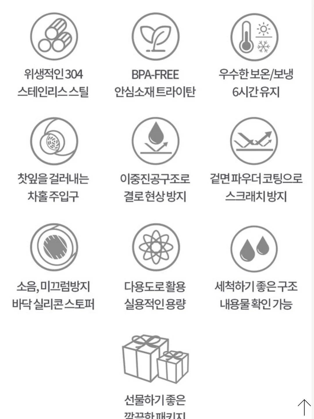 푸른제작소 로고 11