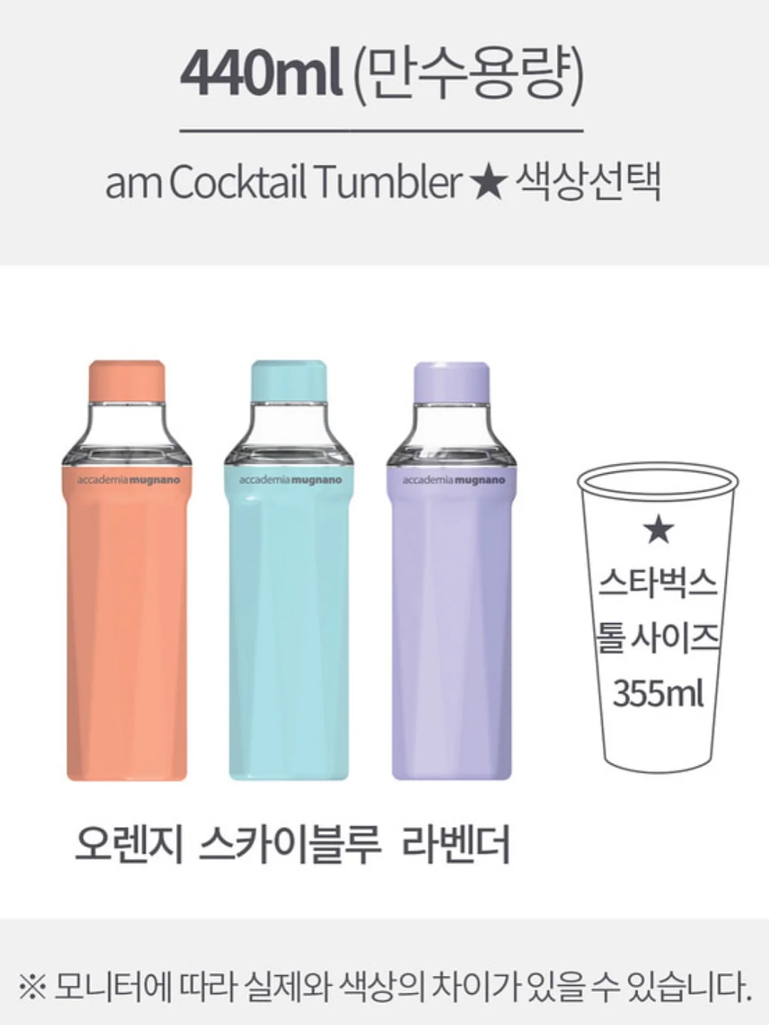 푸른제작소 로고 10