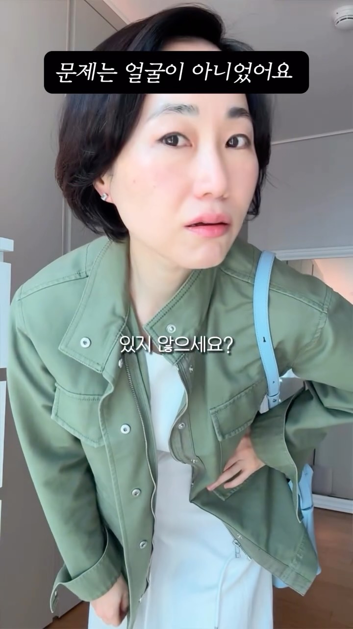 자석젤 그라