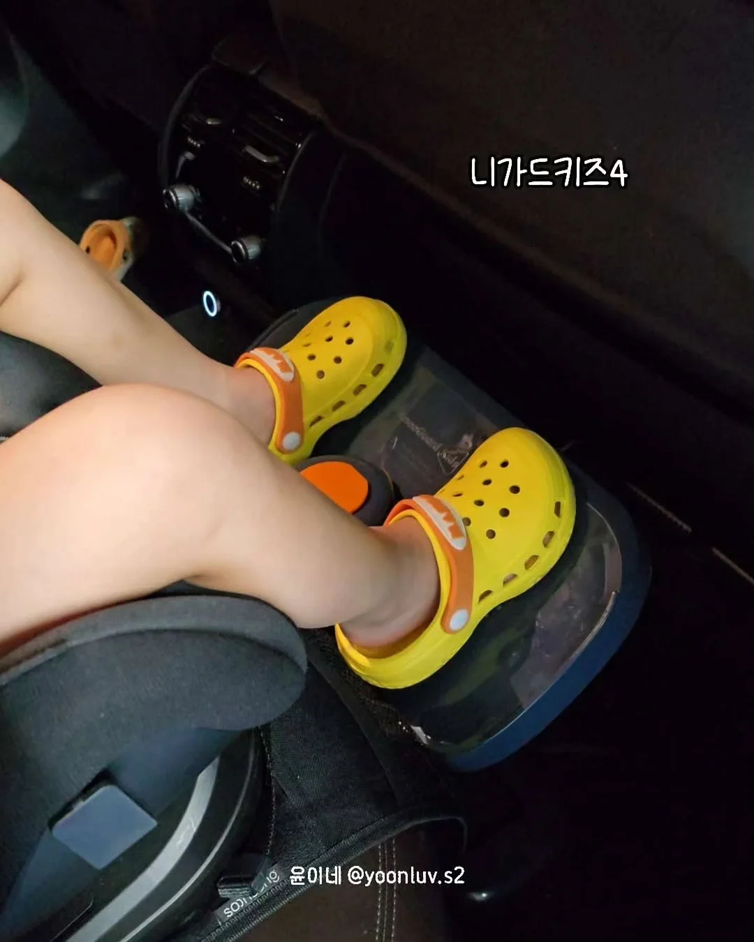 회전 연장 멀티탭 7