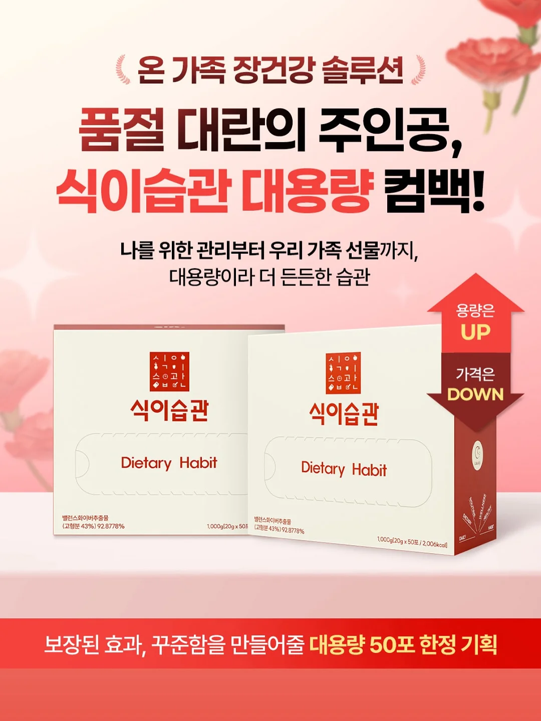 라이브 가족뮤지컬 피노키오 고양공연 11