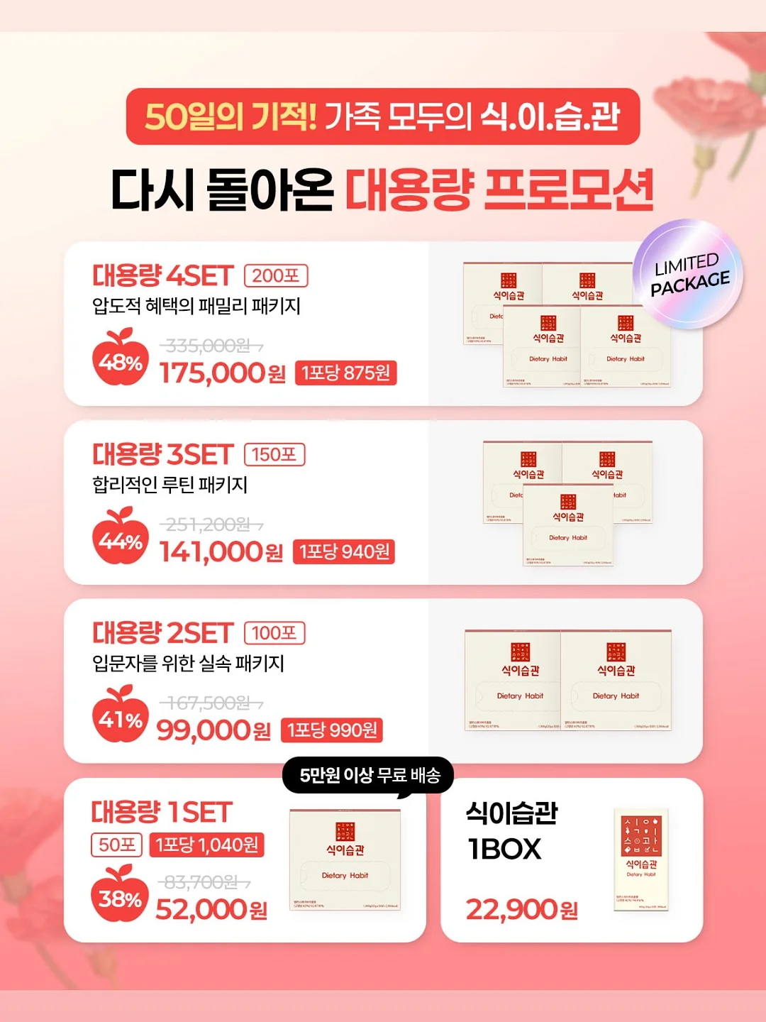 라이브 가족뮤지컬 피노키오 고양공연 12