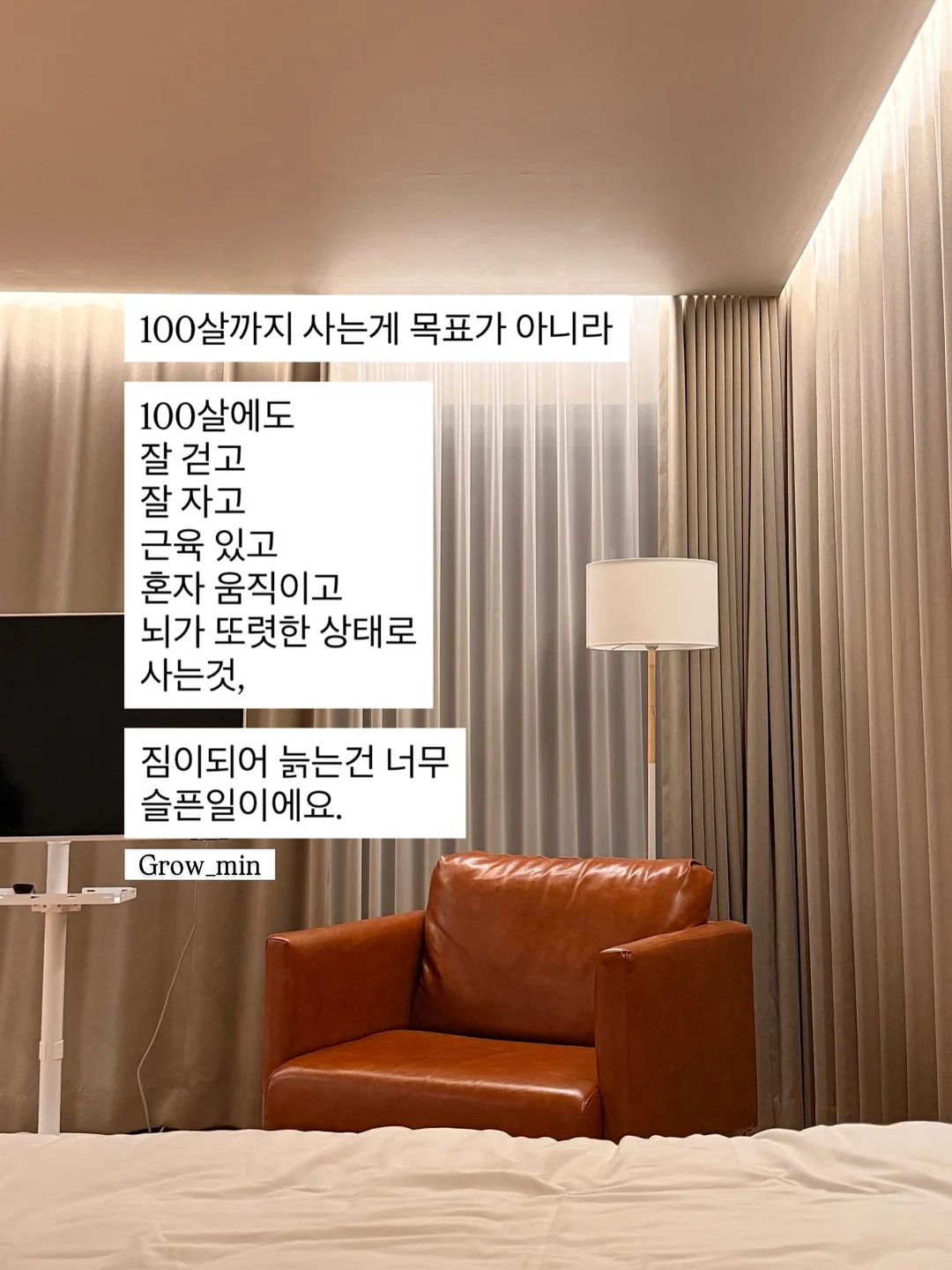 라이브 가족뮤지컬 피노키오 고양공연 2
