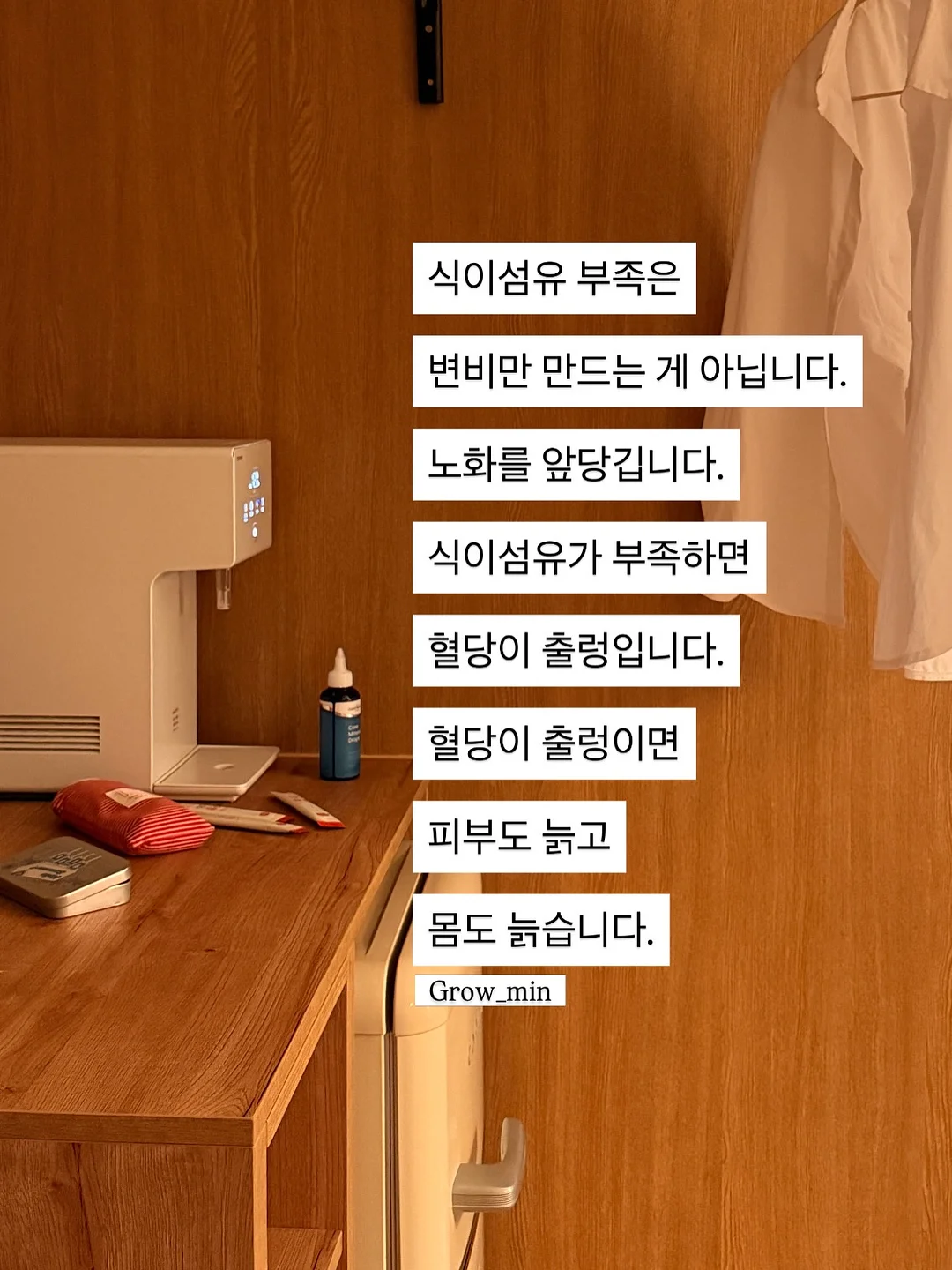 라이브 가족뮤지컬 피노키오 고양공연 3
