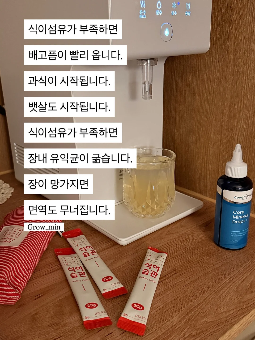 라이브 가족뮤지컬 피노키오 고양공연 4