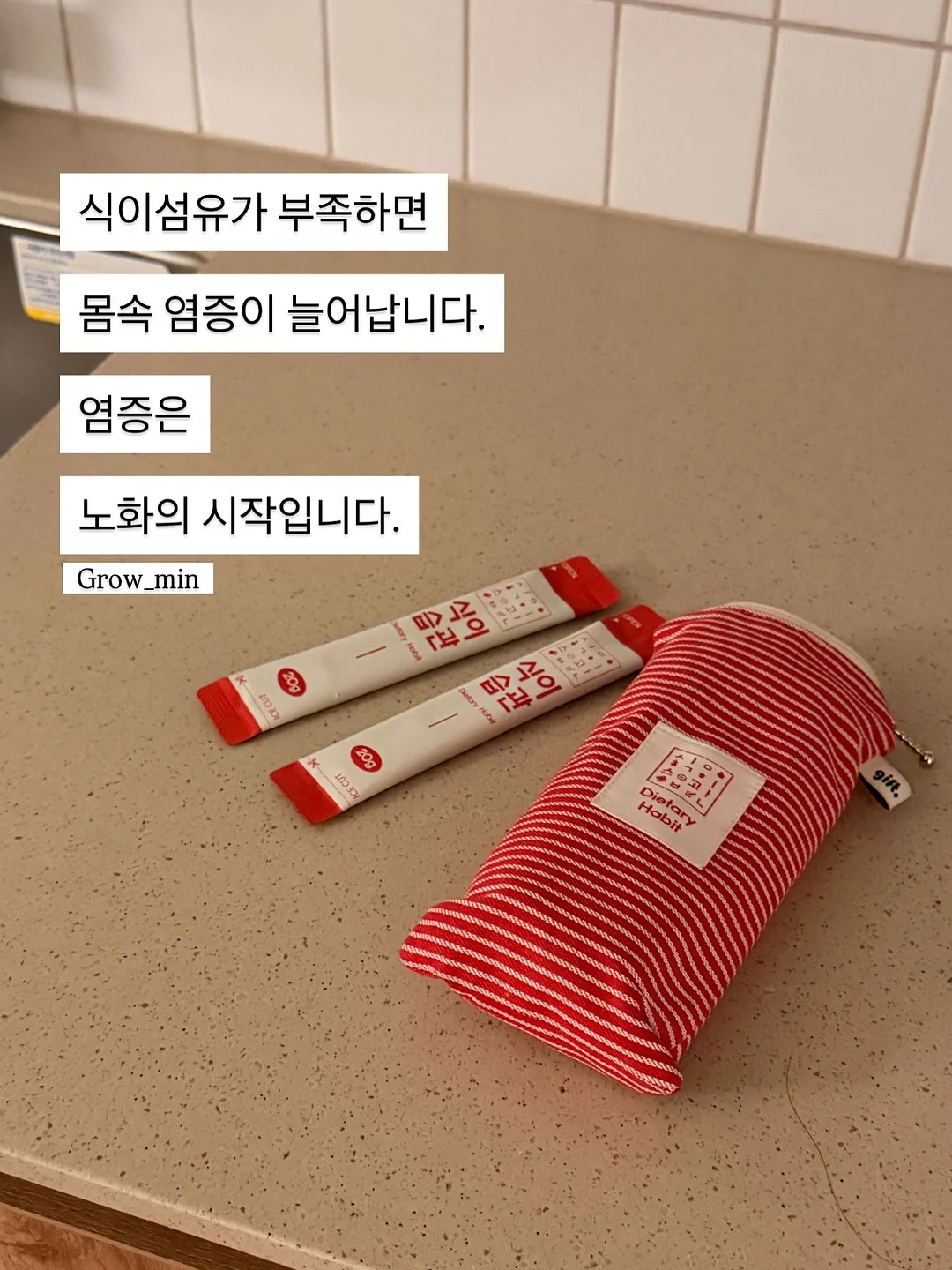 라이브 가족뮤지컬 피노키오 고양공연 5