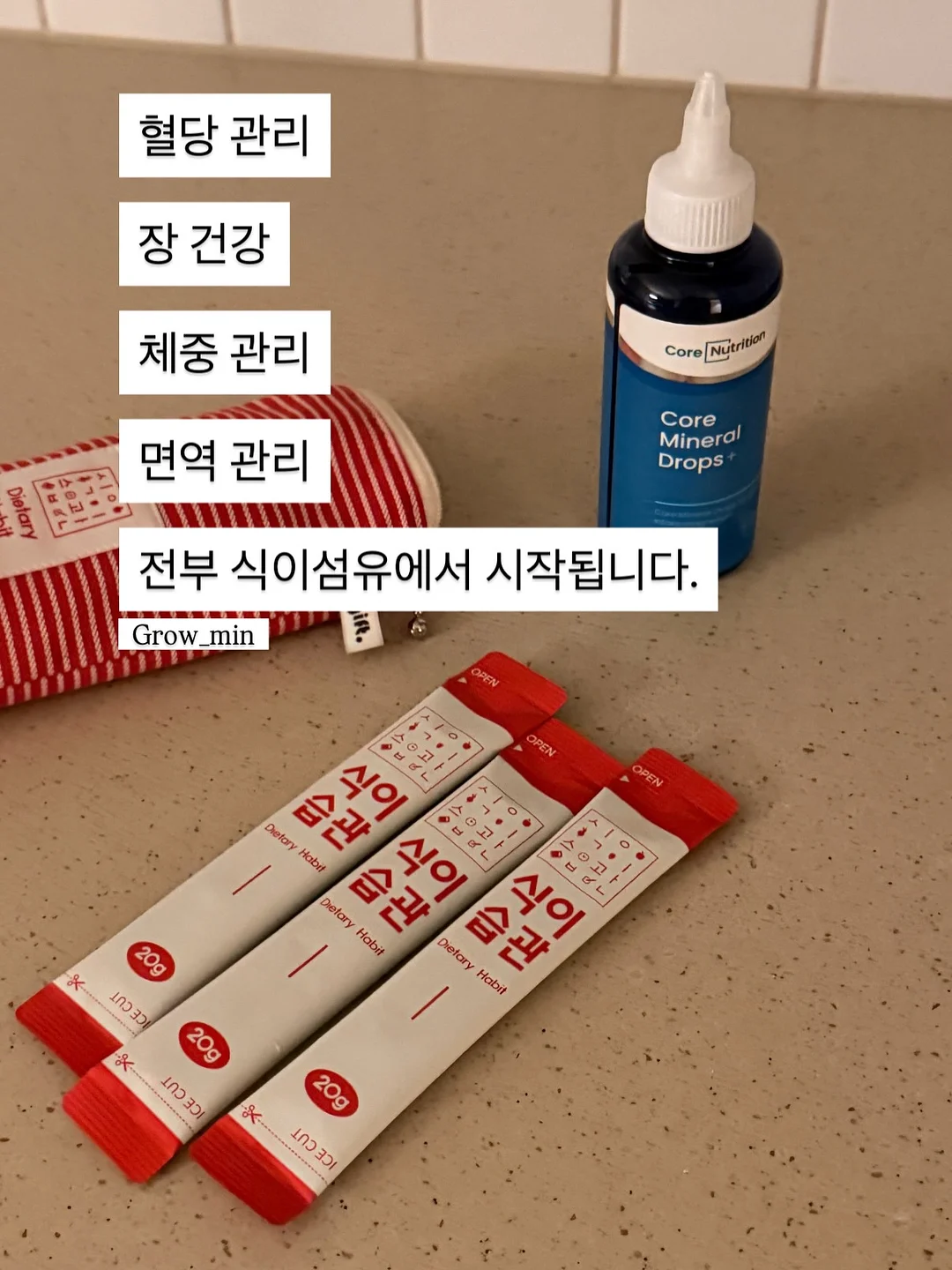 라이브 가족뮤지컬 피노키오 고양공연 6