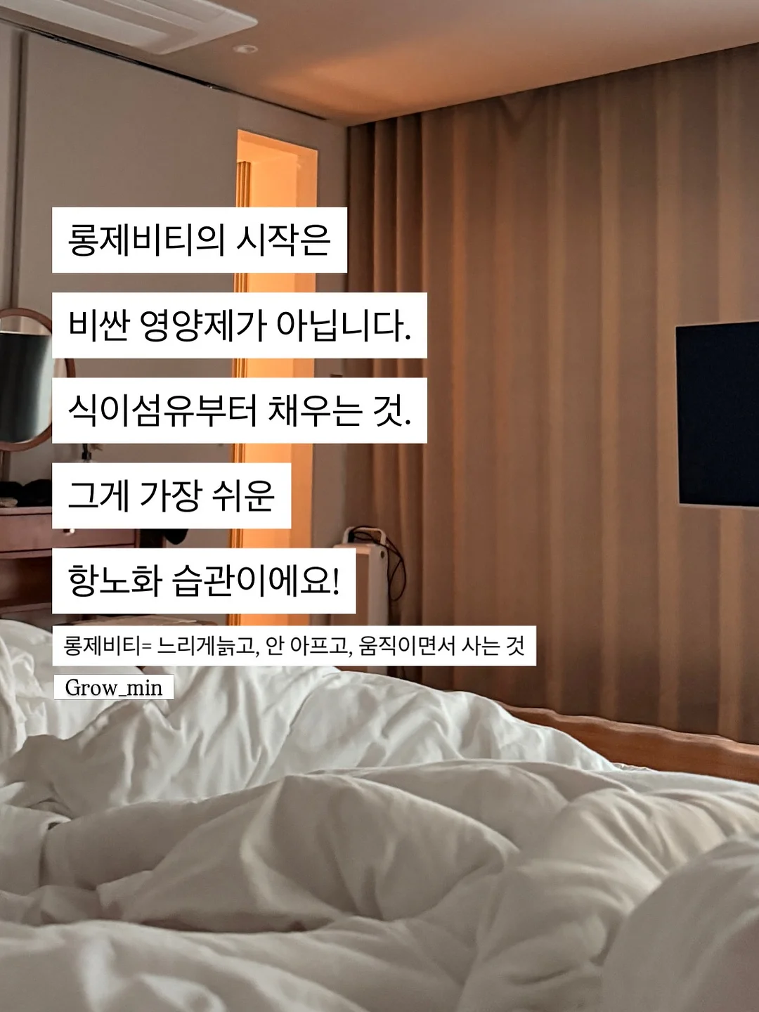 라이브 가족뮤지컬 피노키오 고양공연 8