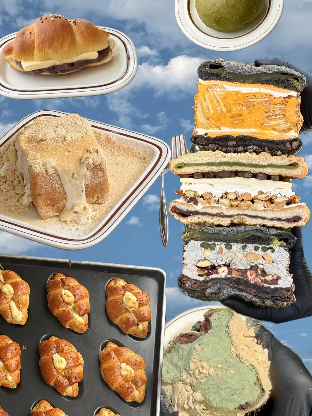 쿠팡꿀템
