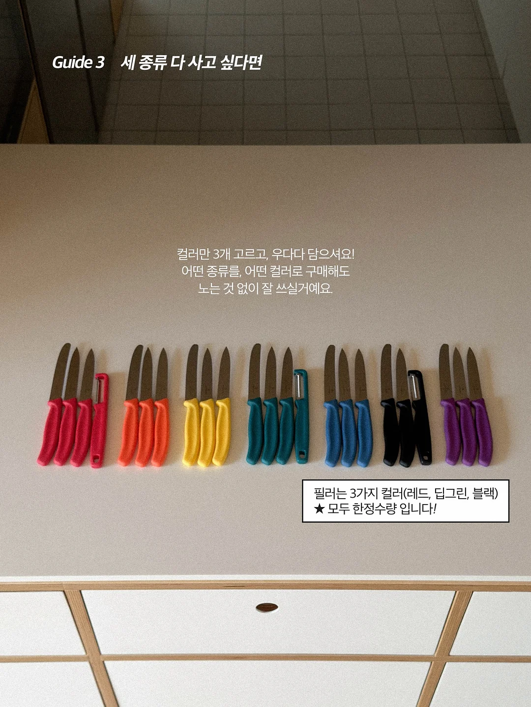 물결보석함 8