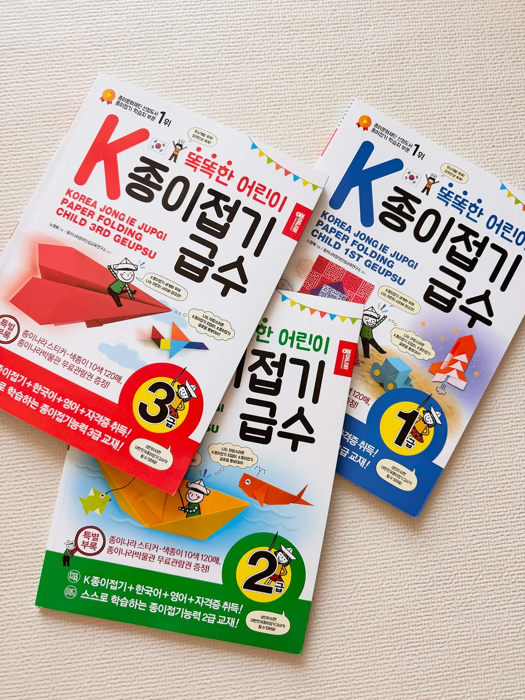 편입 공부방법 자료 7