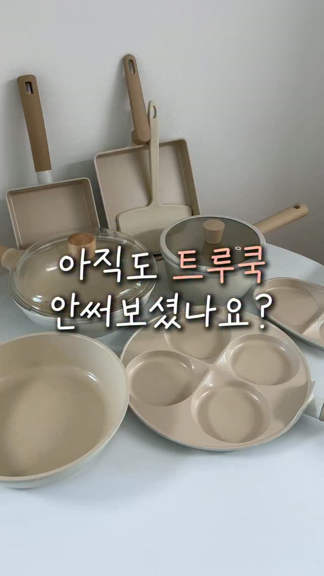 식후엔 효소