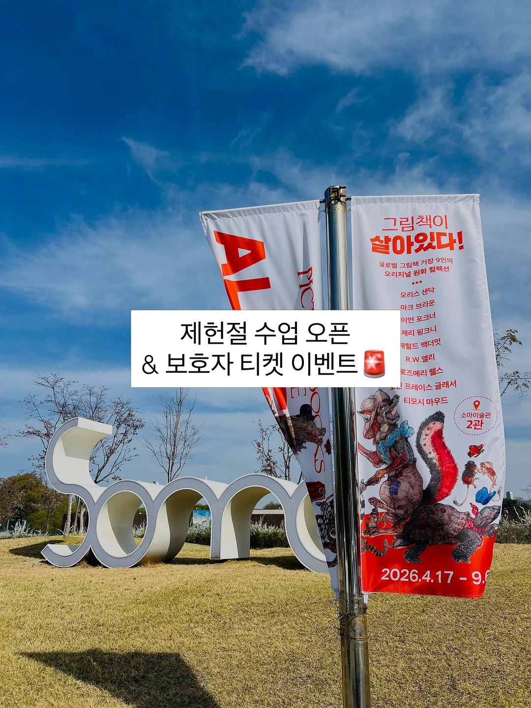 몽제 딥슬립 매트리스 1