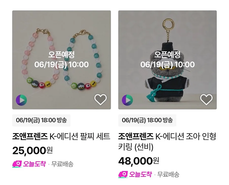 중등 신문 읽기 비문학 독해 논술 책 2