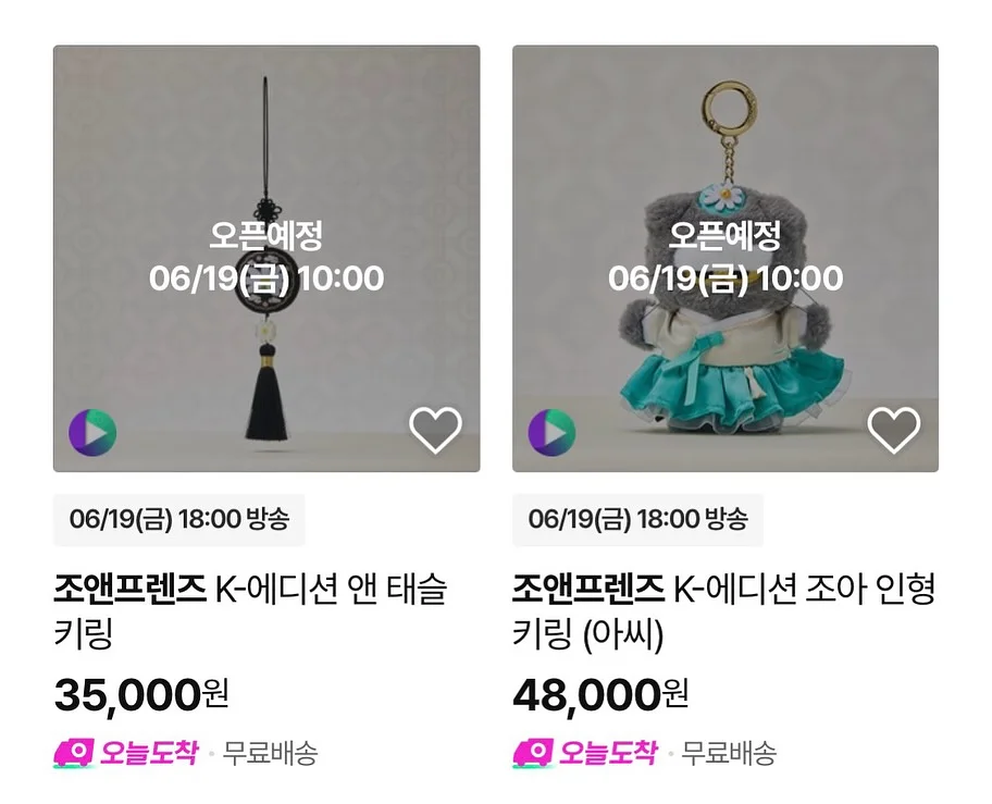 중등 신문 읽기 비문학 독해 논술 책 3