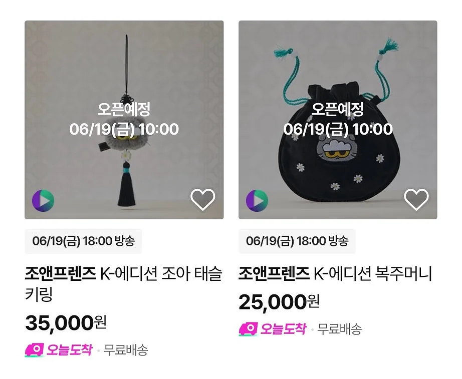 중등 신문 읽기 비문학 독해 논술 책 4