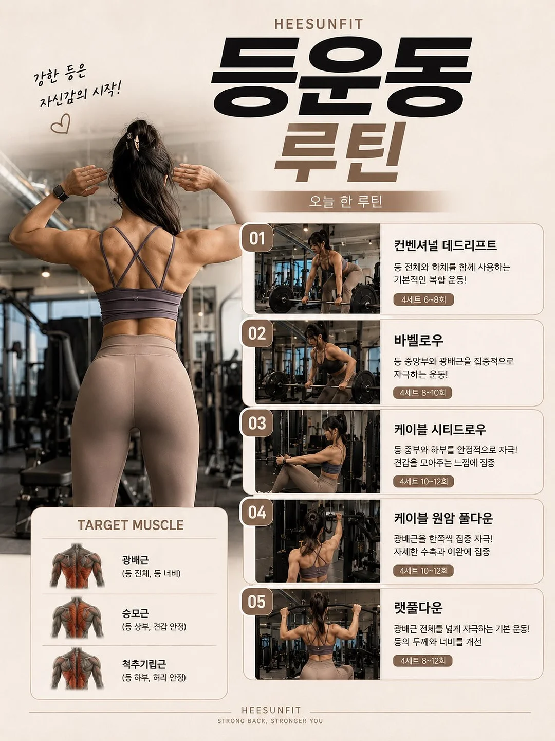 비올란 베이비 스킨케어 1