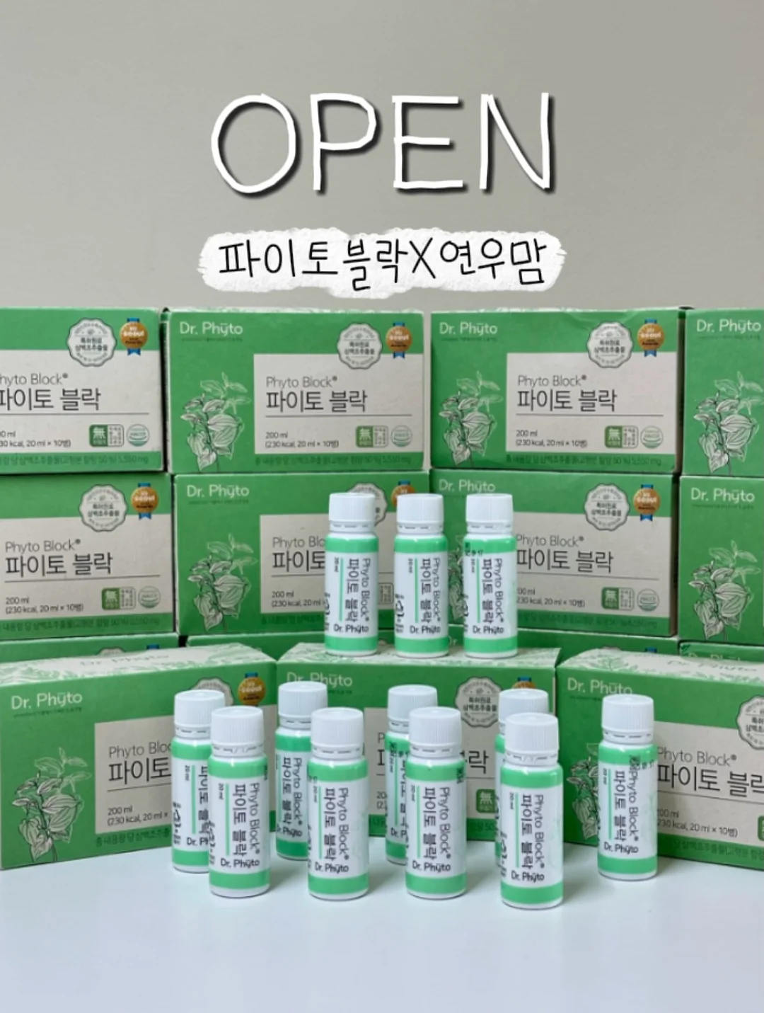 배변팬티 1
