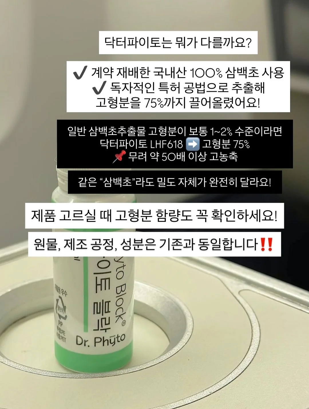 배변팬티 2