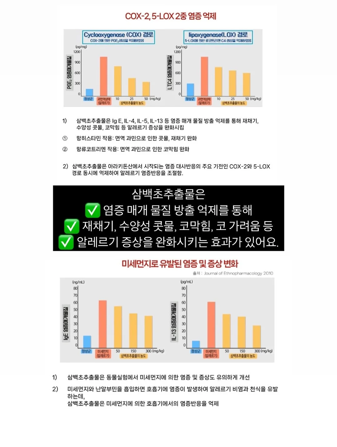 배변팬티 4