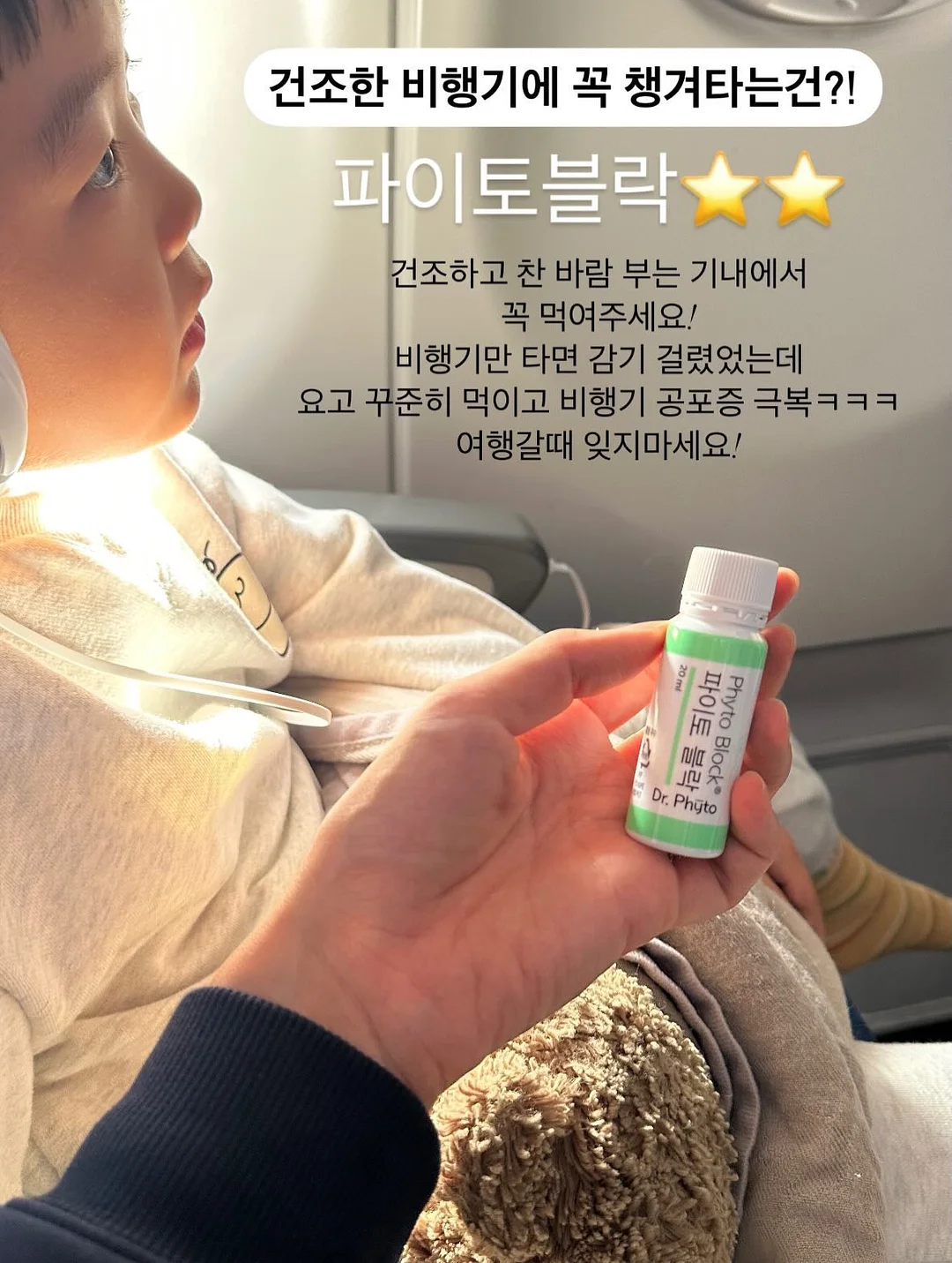 배변팬티 7