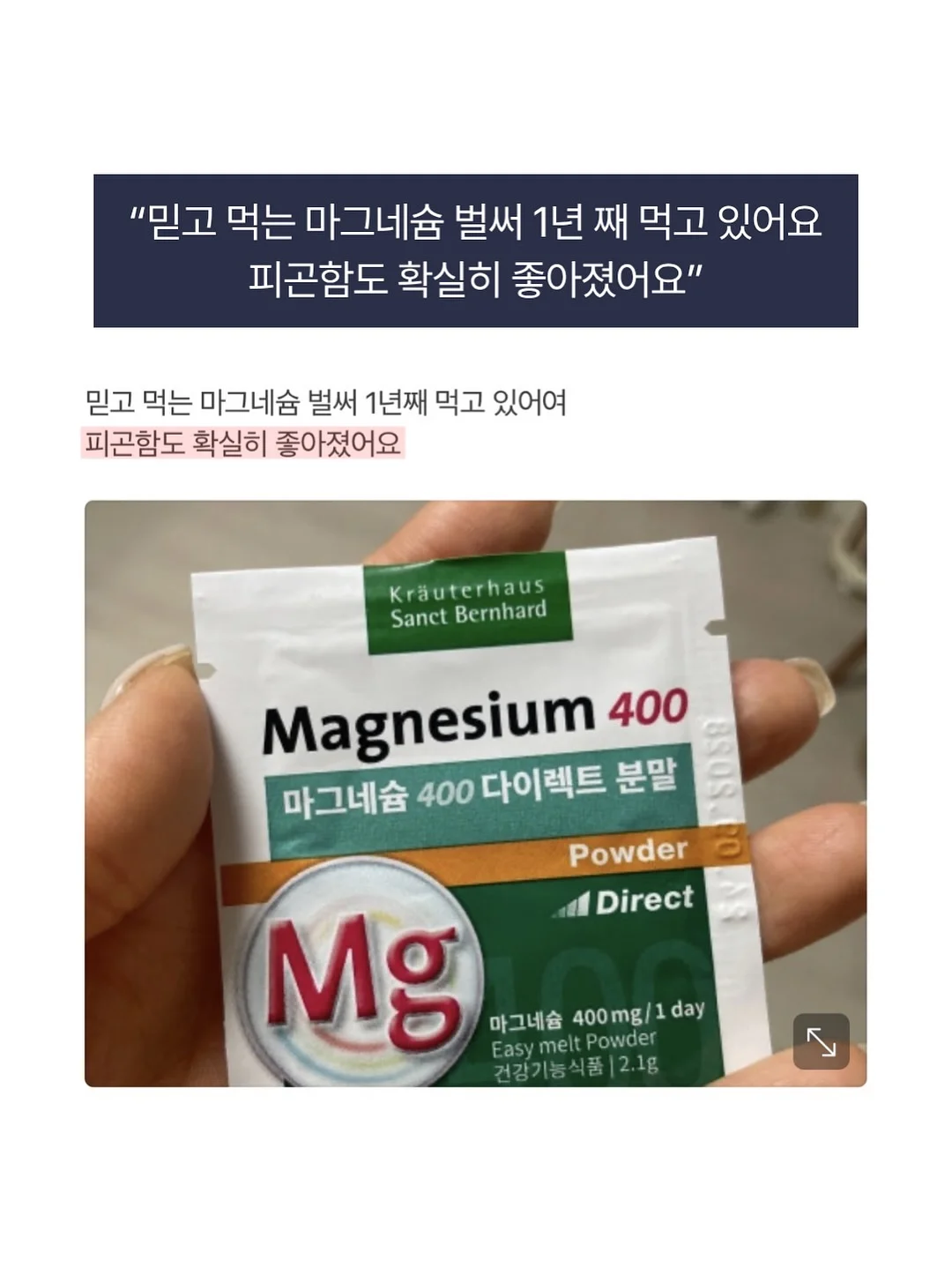 비눗방울 공룡 11