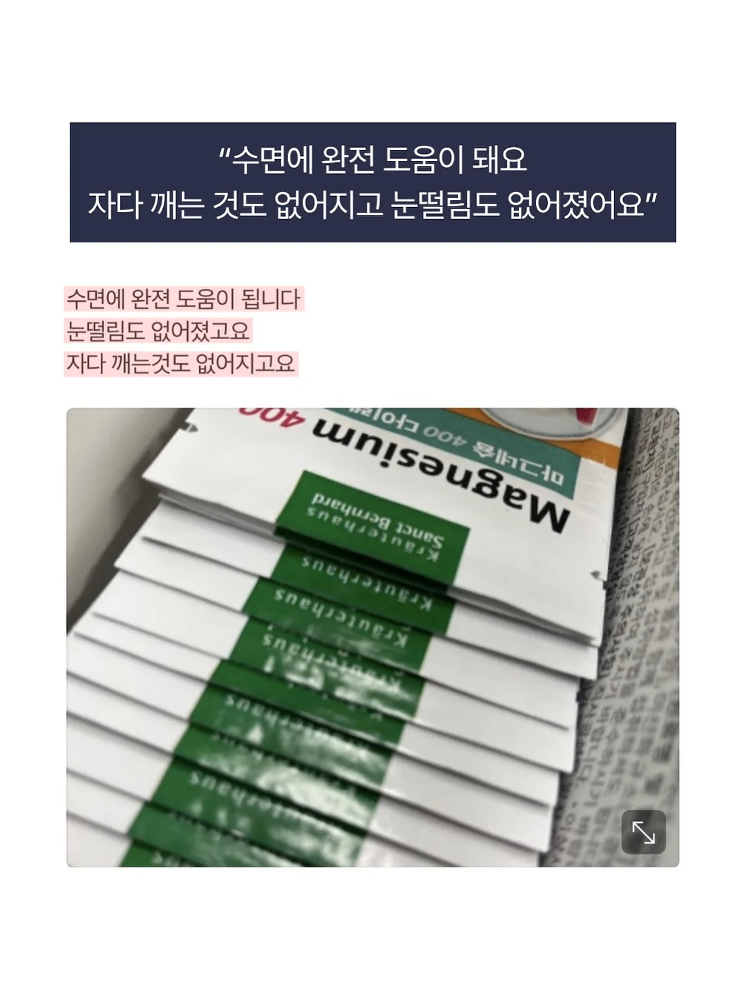 비눗방울 공룡 12
