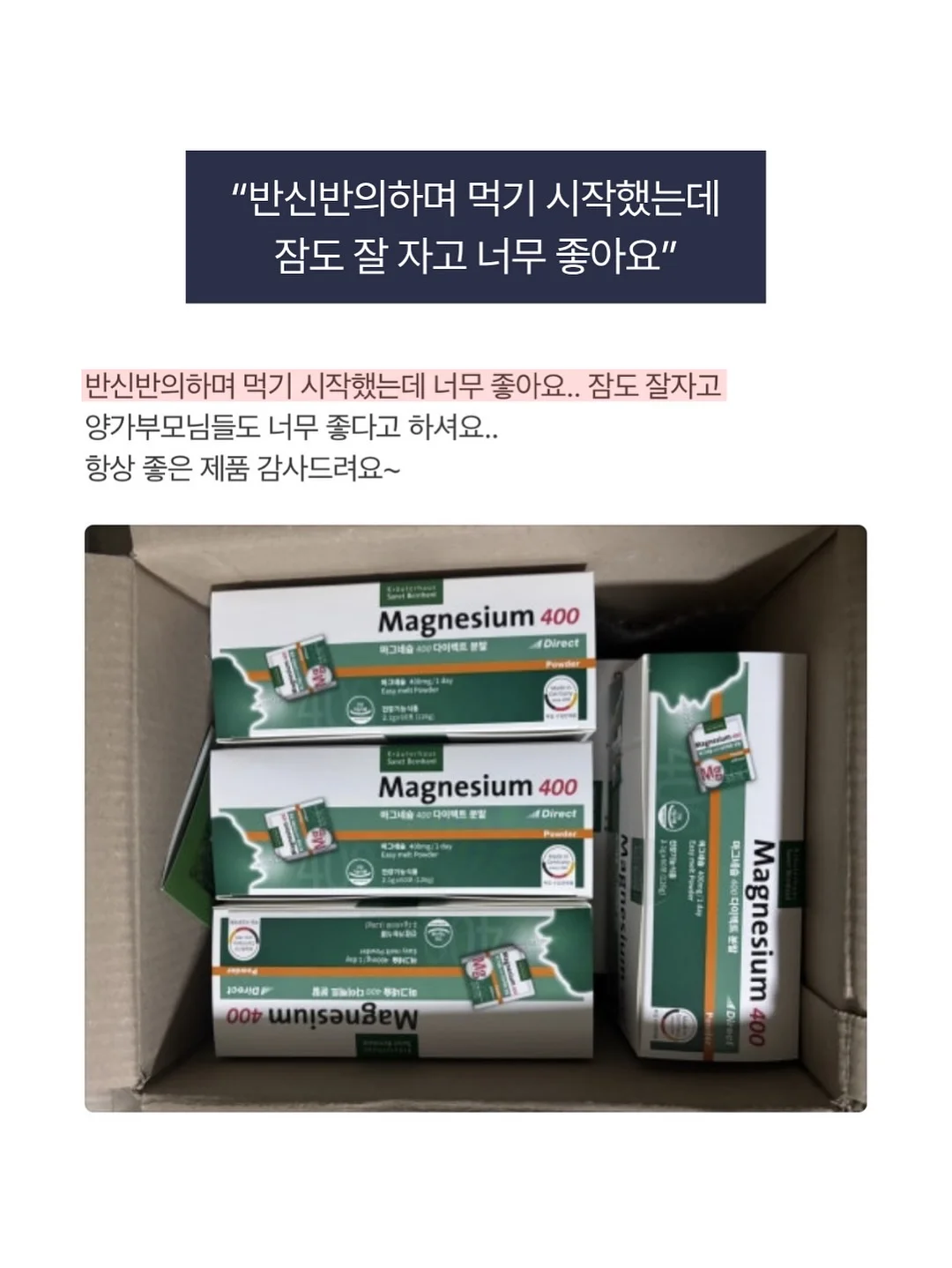비눗방울 공룡 13