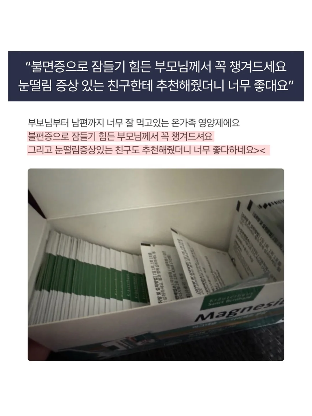 비눗방울 공룡 14