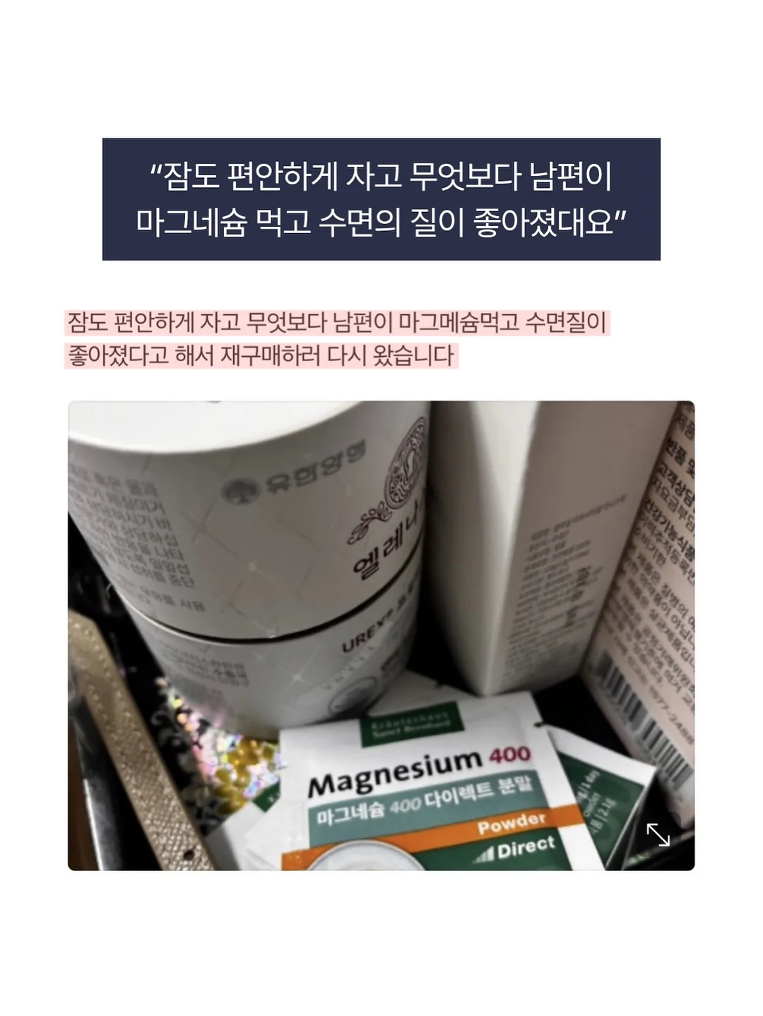 비눗방울 공룡 20