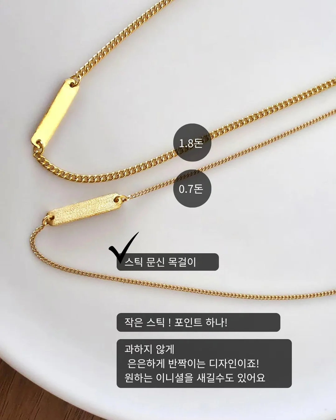 대파 5
